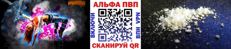 KRAKEN как зайти  где найти   Нытва  А ПВП Соль 