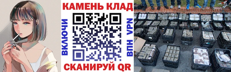 купить наркотики цена  Нытва  Гашиш гашик 