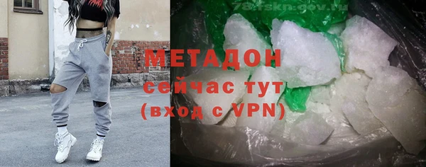 ешки Навашино