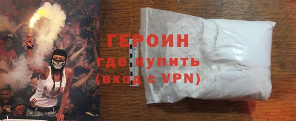 ешки Навашино
