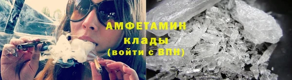 дмт Надым