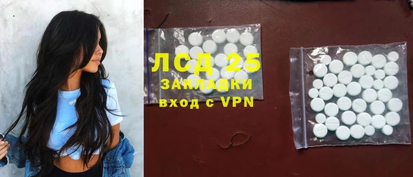 ешки Навашино