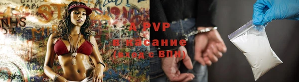 гидропоника Наволоки