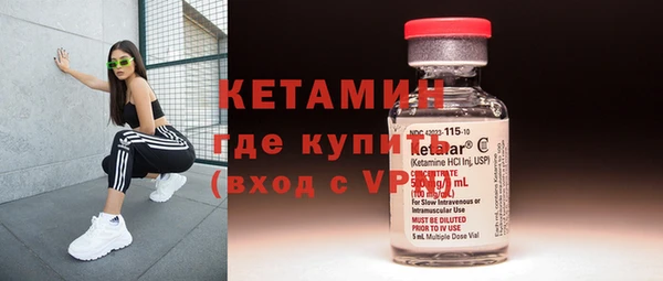 ешки Навашино