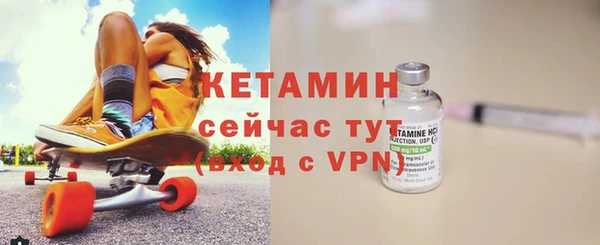 гидропоника Наволоки