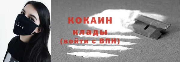 ешки Навашино