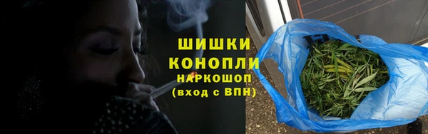 гидропоника Наволоки