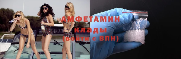 дмт Надым