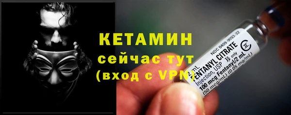 гидропоника Наволоки