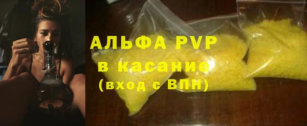 ешки Навашино