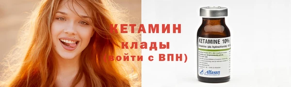 ешки Навашино