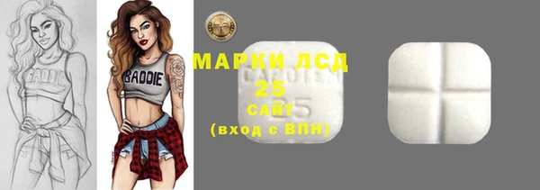 гидропоника Наволоки