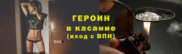 дмт Надым