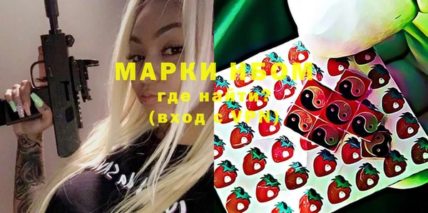 ешки Навашино