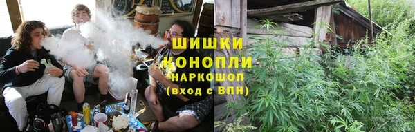 гидропоника Наволоки