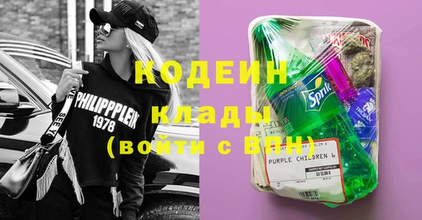 гидропоника Наволоки
