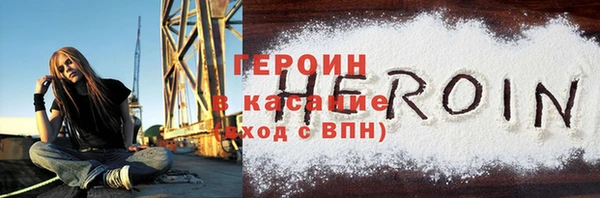 дмт Надым