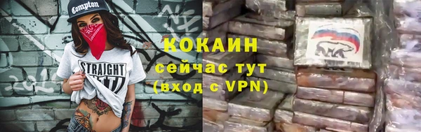 ешки Навашино