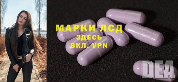 дмт Надым