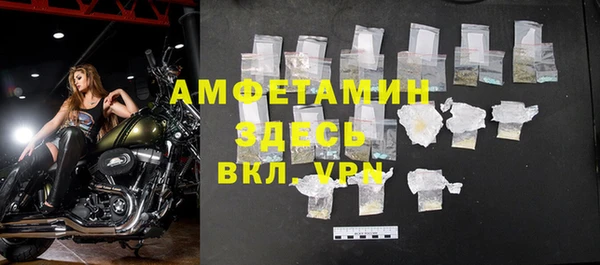 ешки Навашино