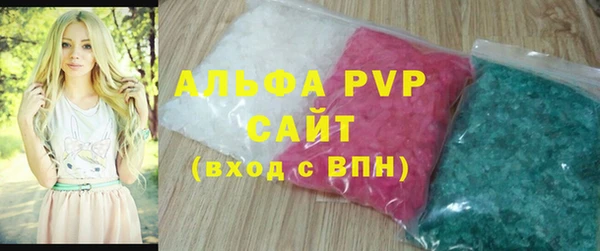 гидропоника Наволоки