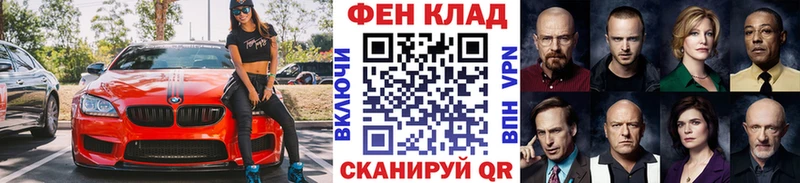 Первитин пудра  где найти наркотики  Нытва 