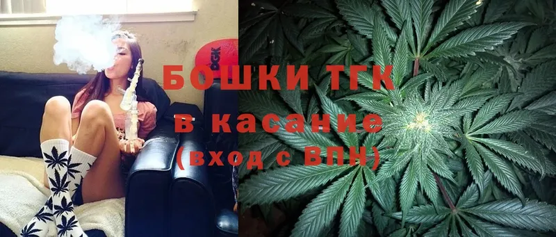 мега ТОР  Нытва  Каннабис White Widow  купить наркоту 